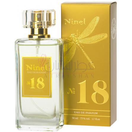 Ninel No. 18-نینل پرفیوم نو 18