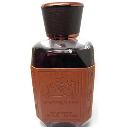 Shurooq Al Hind-لطافه شروق ال هند