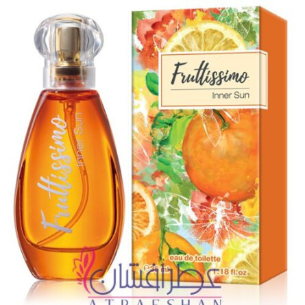 Inner Sun-بروکارد اینر سان