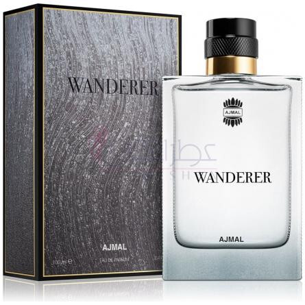 Wanderer-اجمل واندیرر