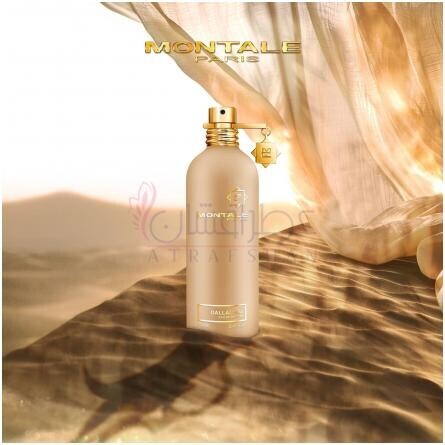 Dallachaï-مونتال دالاچای