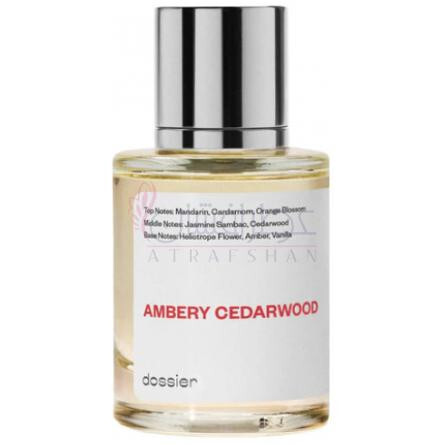 Ambery Cedarwood-دوسیر امبری سداروود