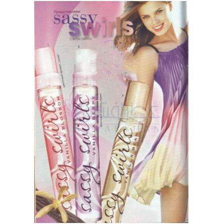 Sassy Swirls Vanilla Blossom-اوان ساسی سویرلز وانیلا بلوسوم