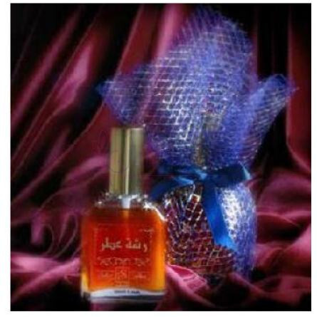 Rashat Atter-سهاد پرفیومز رشه عطار