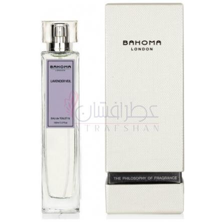 Lavender Veil-باهوما لندن لاوندر ویل