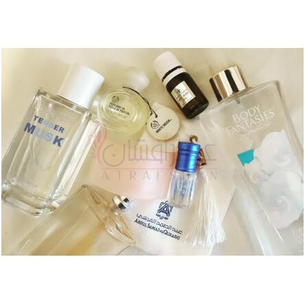 Body Musk-عبدالصمد القرشی بادی مسک