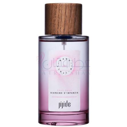 Giardino D’Infanzia - SHAO GUAN 韶光-جیجیدی جیاردینو داینفانزیا شاو گوان