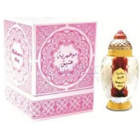 Mukhamria Ateeq-الحرمین مخمرا عتیق