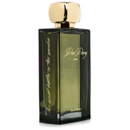 The Great Battle in the Garden-دیر دیاری د گریت بتل این د گاردن