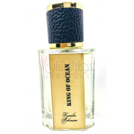 King of ocean-کامیلا رابینسون کینگ اف اوشن