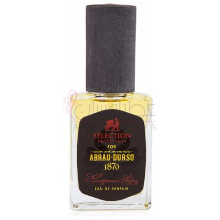 Nastroenie Abrau-سلکشن اکسلنس نسترونی ابراو