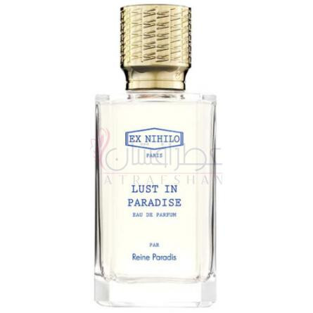 Lust In Paradise par Reine Paradis-ای ایکس نیهیلو لاست این پارادایس پر رین پارادایس