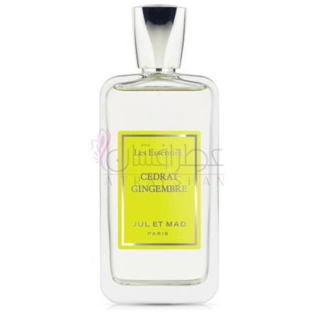 Cedrat Gingembre-ژول ات مد پاریس سدرات جینجمبر