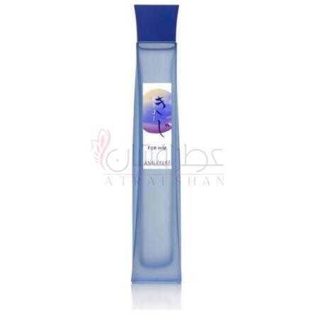 Kiji for Him-آنایاکه کیجی فور هیم