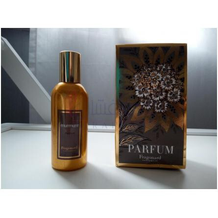 Murmure (2020)-فراگونارد مورمور 2020