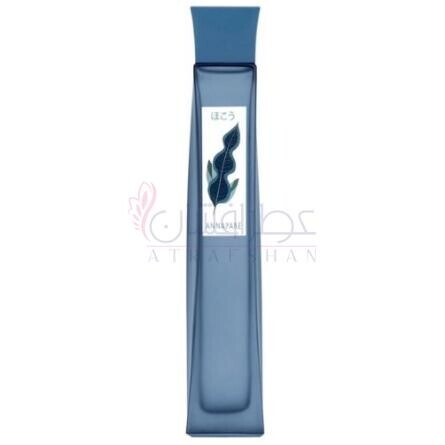 Hokou for Him-آنایاکه هوکو فور هیم