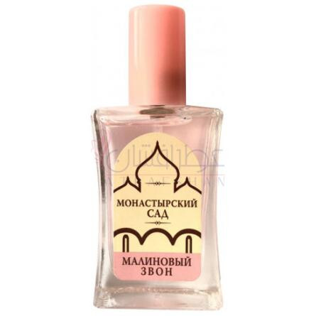 Malinovyi Zvon-موناستایریسکی سد مالینووی زوون