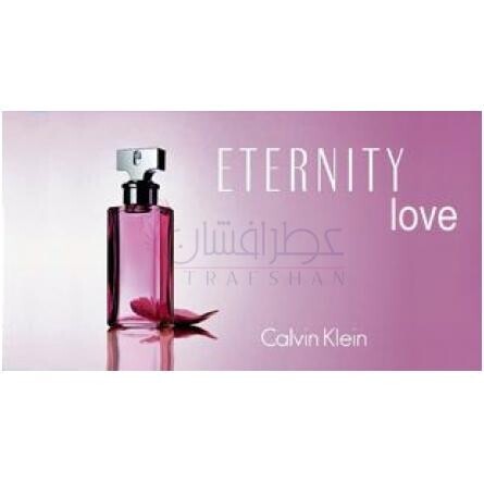 Eternity Love-کالوین کلین اترنیتی لاو