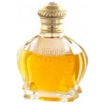 Royal Prince Women-ژان پیر سند رویال پرینس وومن