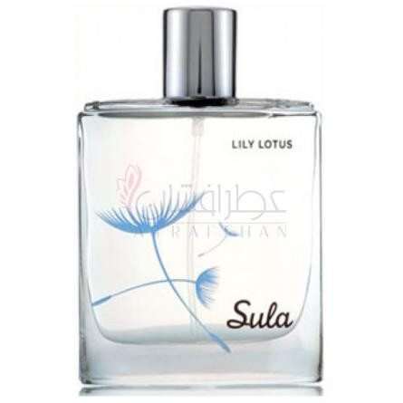 Sula Lily Lotus-سوزان لانگ سولا لیلی لوتوس