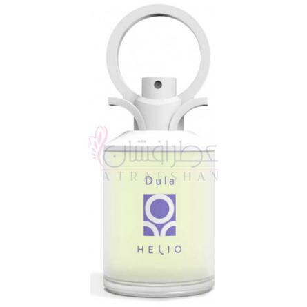 Dula-هلیو دولا