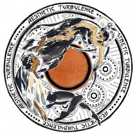 Aesthetic Turbulence-استیت اف مایند استیتک توربولنس