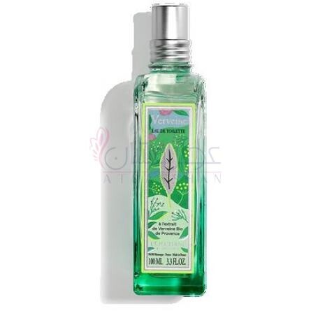 Verveine 2020-لوکسیتان ان پروونس وروین 2020