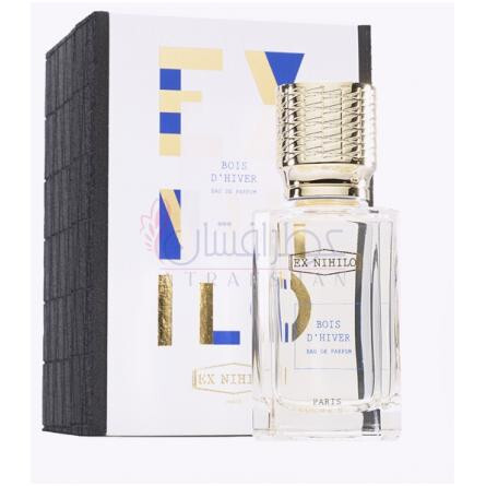 Bois d'Hiver-ای ایکس نیهیلو بوا د هیور