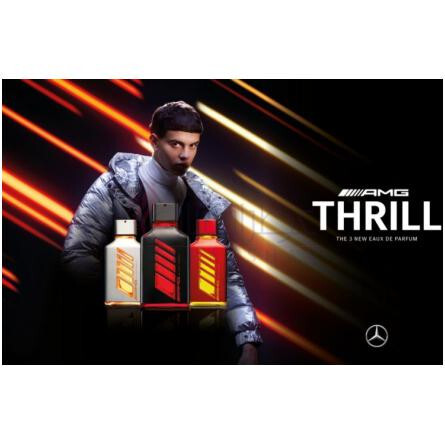 AMG Silver Thrill-مرسدس بنز ای ام جی سیلور تریل