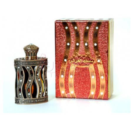 Musk Al Ghazal-الحرمین مسک ال غزل