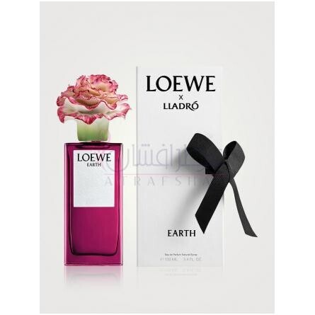 Earth x Lladró-لووه ارث ایکس یادری 