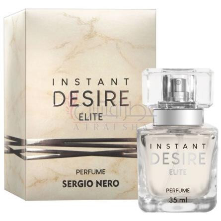 Instant Desire, Elite-سرجیو نرو اینستنت دیزایز ایلایت