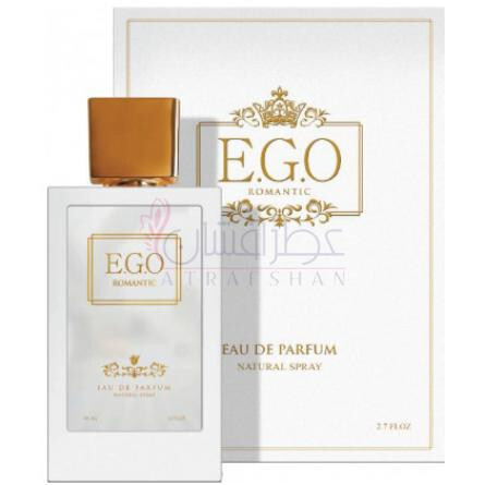 Ego Romantic-ای جی او ایگو رومانتیک
