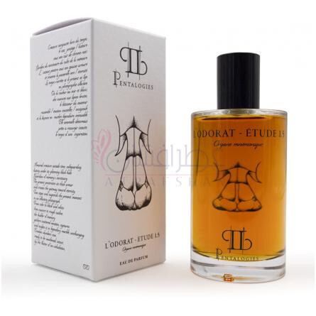 Etude 1.5: L’Odorat-پنتالوژیس ایتود 1.5 : لودارت