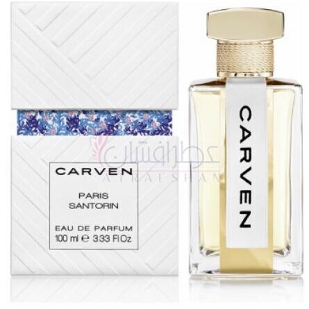 Paris Santorin-کاروِن پاریس سانتورین