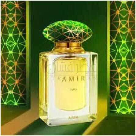 Amir Two-اجمل امیر تو