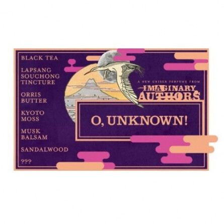 O, Unknown-ایمجینری اوترز او آننیون