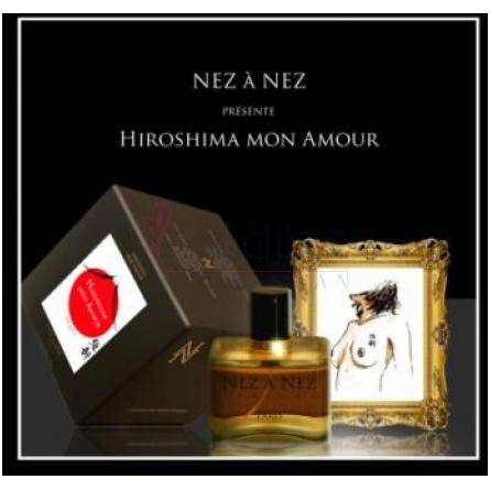 Hiroshima Mon Amour-نز ا نز هیروشیما مون امور