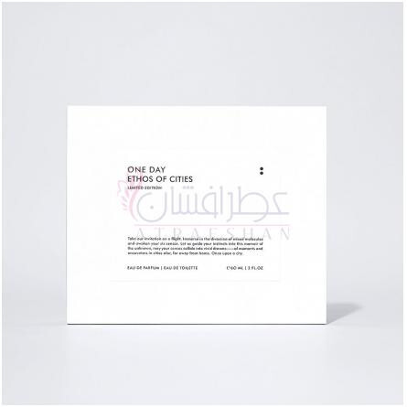 Amsterdam-وان دی امستردام