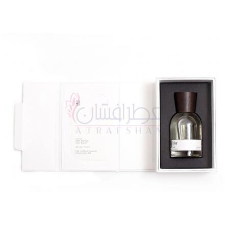 No. II Ground-گبار نو 2 گراوند