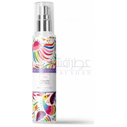 Coco Tostado-پداسیتو د سیلو کوکو توستادو