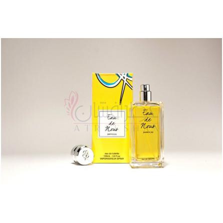 Jasmine Joy-او د نوس جاسمین جوی