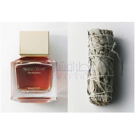 Suede Cream-مانگو سوئد کریم