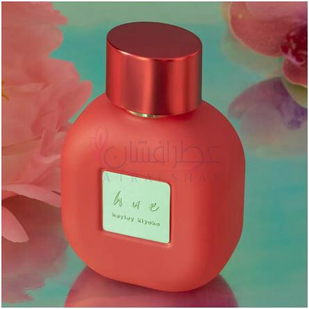 Hue-هیلی کیوکو هی