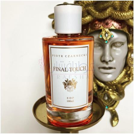 FINAL TOUCH-پیوتر زارنکی فاینال تاچ