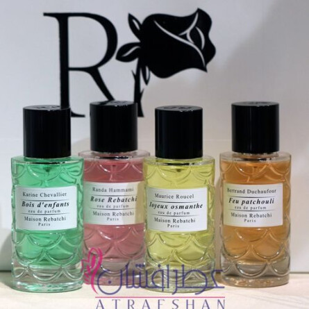 Bois d'Enfant-میسون ریباتچی (ریباتشی) بویس (دینفنت) د اینفنت