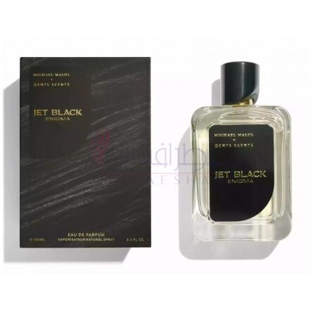 Jet Black Enigma-مایکل ملول لاندن جت بلک انیگما
