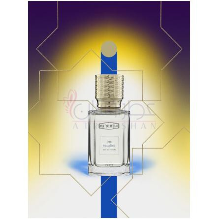 Oud Vendome-ای ایکس نیهیلو عود وندوم