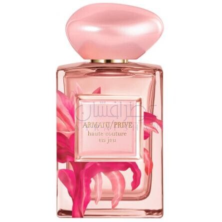 Haute Couture en Jeu-جیورجیو آرمانی اوت کوتور ان جو