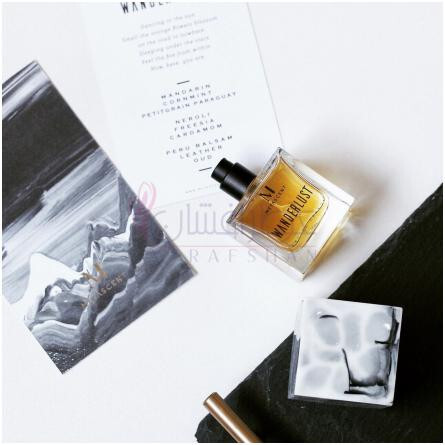 Wanderlust-متاسنت واندرلاست